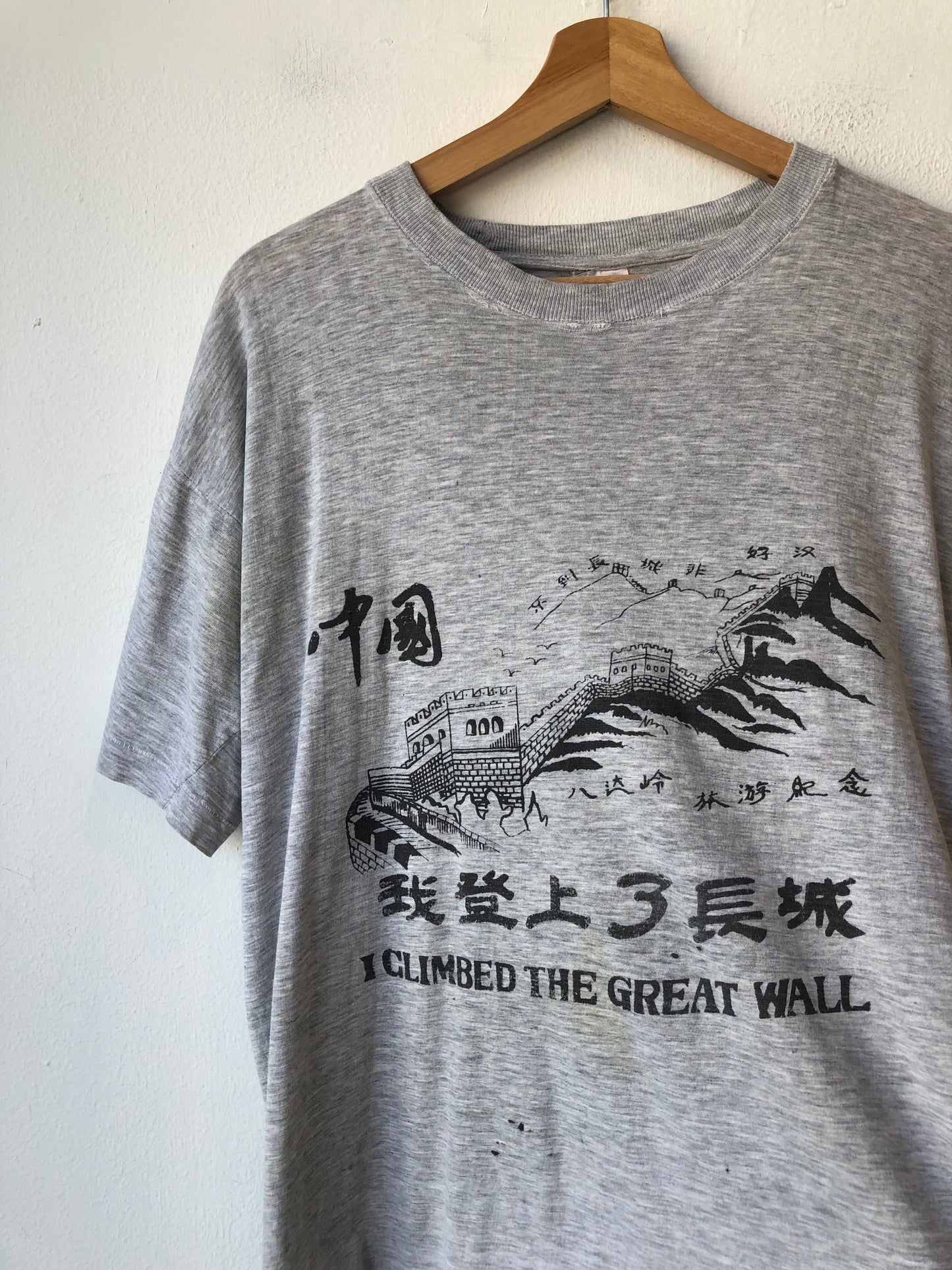 90's Great Wall T-Shirt