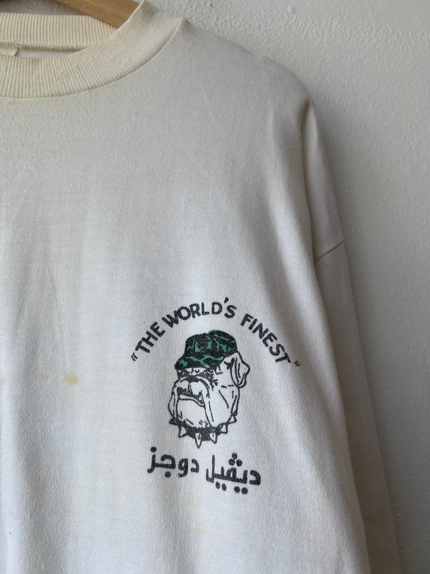 80's Marines Security Guard Sweatshirt