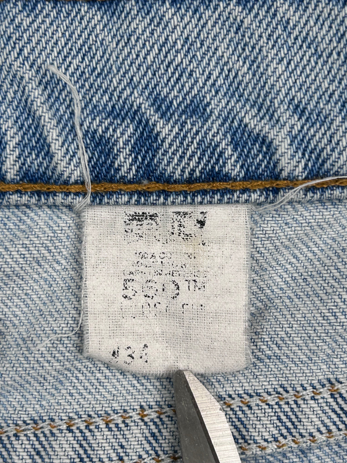 90's Levi's 560 Loose Shorts 32"