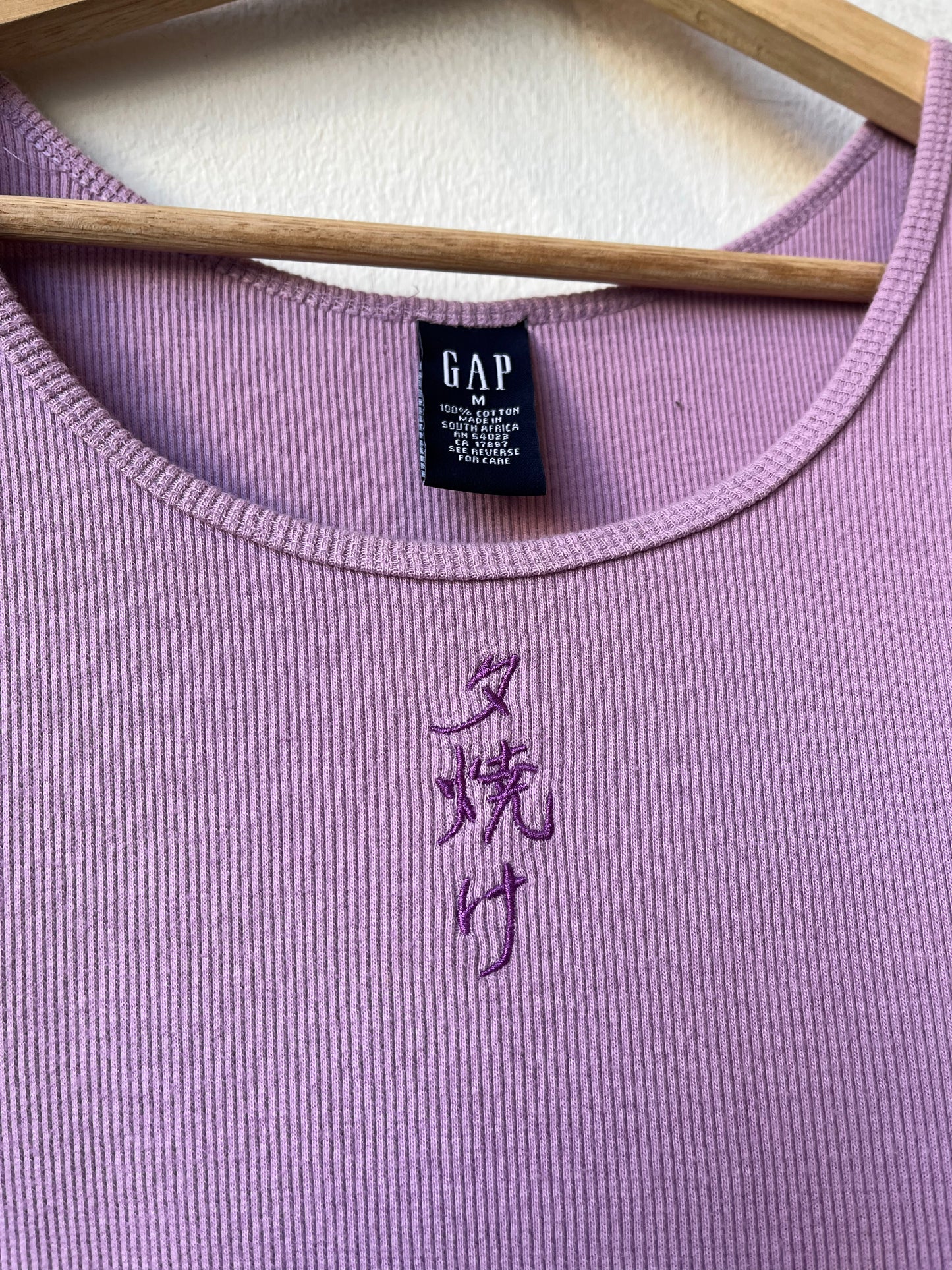 Y2K Purple Gap Tank Top