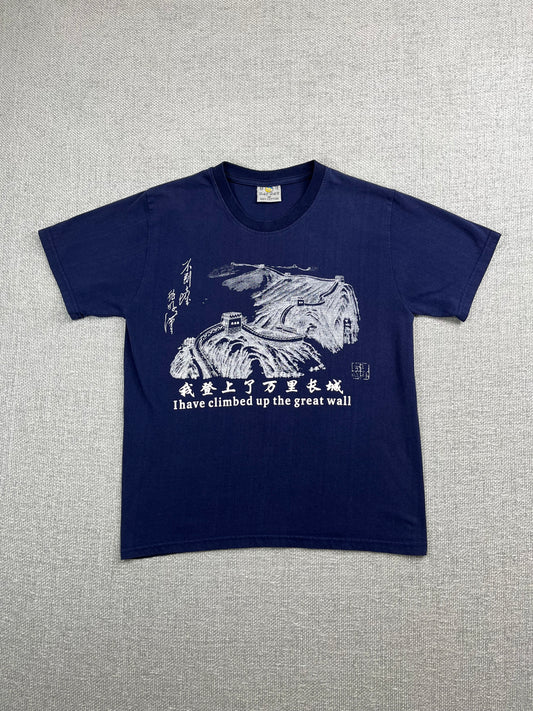 90's Great Wall T-Shirt