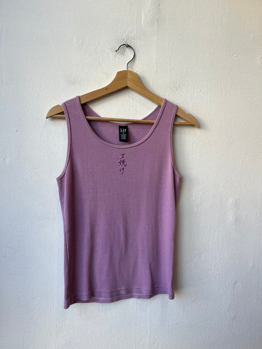 Y2K Purple Gap Tank Top