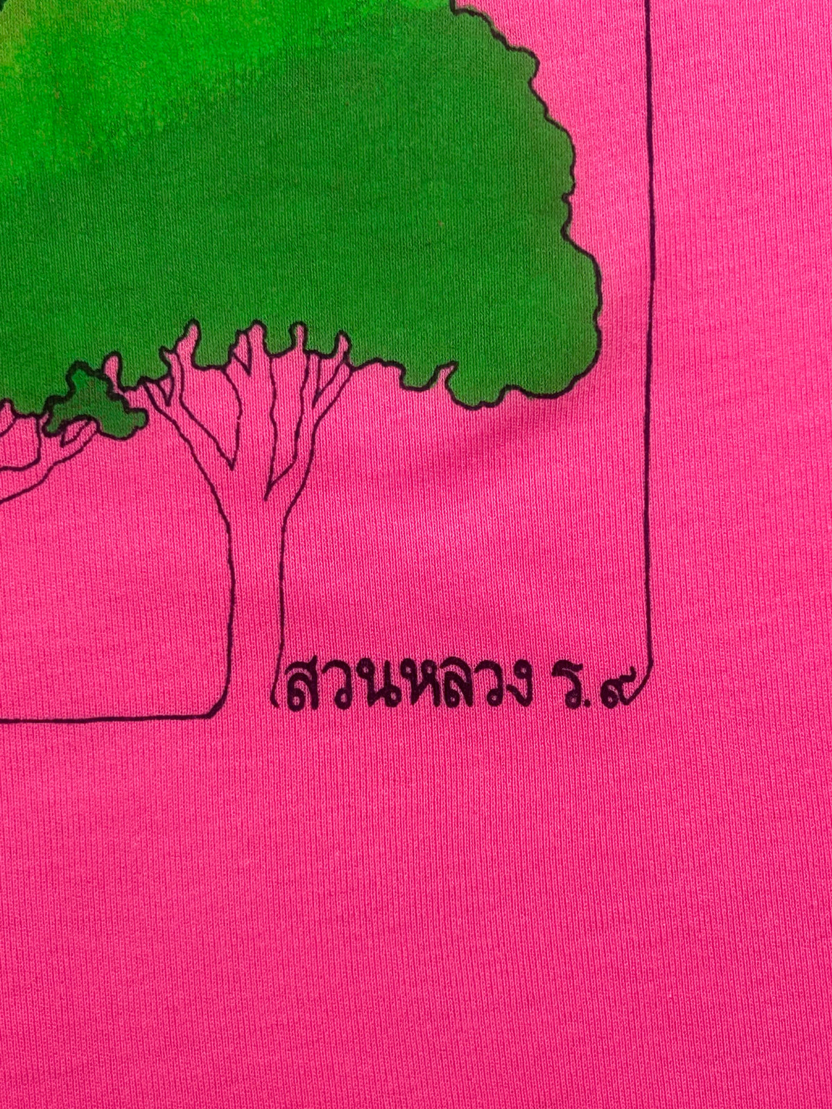 90's Bangkok Park T-Shirt