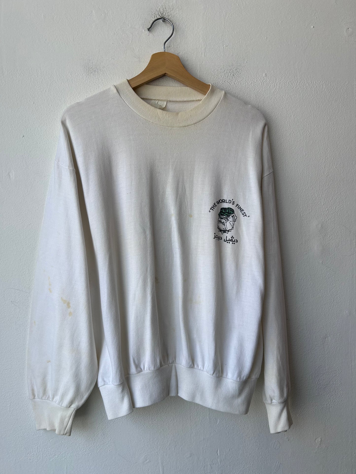 80's Marines Security Guard Sweatshirt