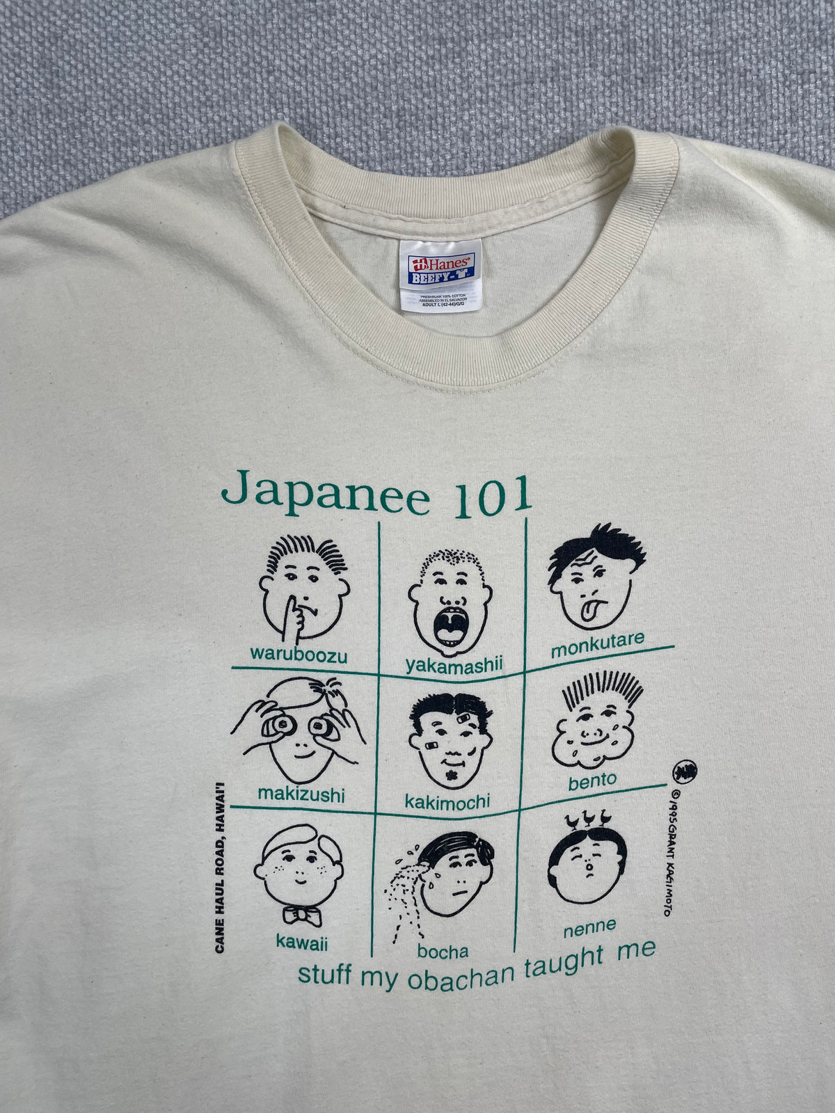 1995 Japanese 101 T-Shirt