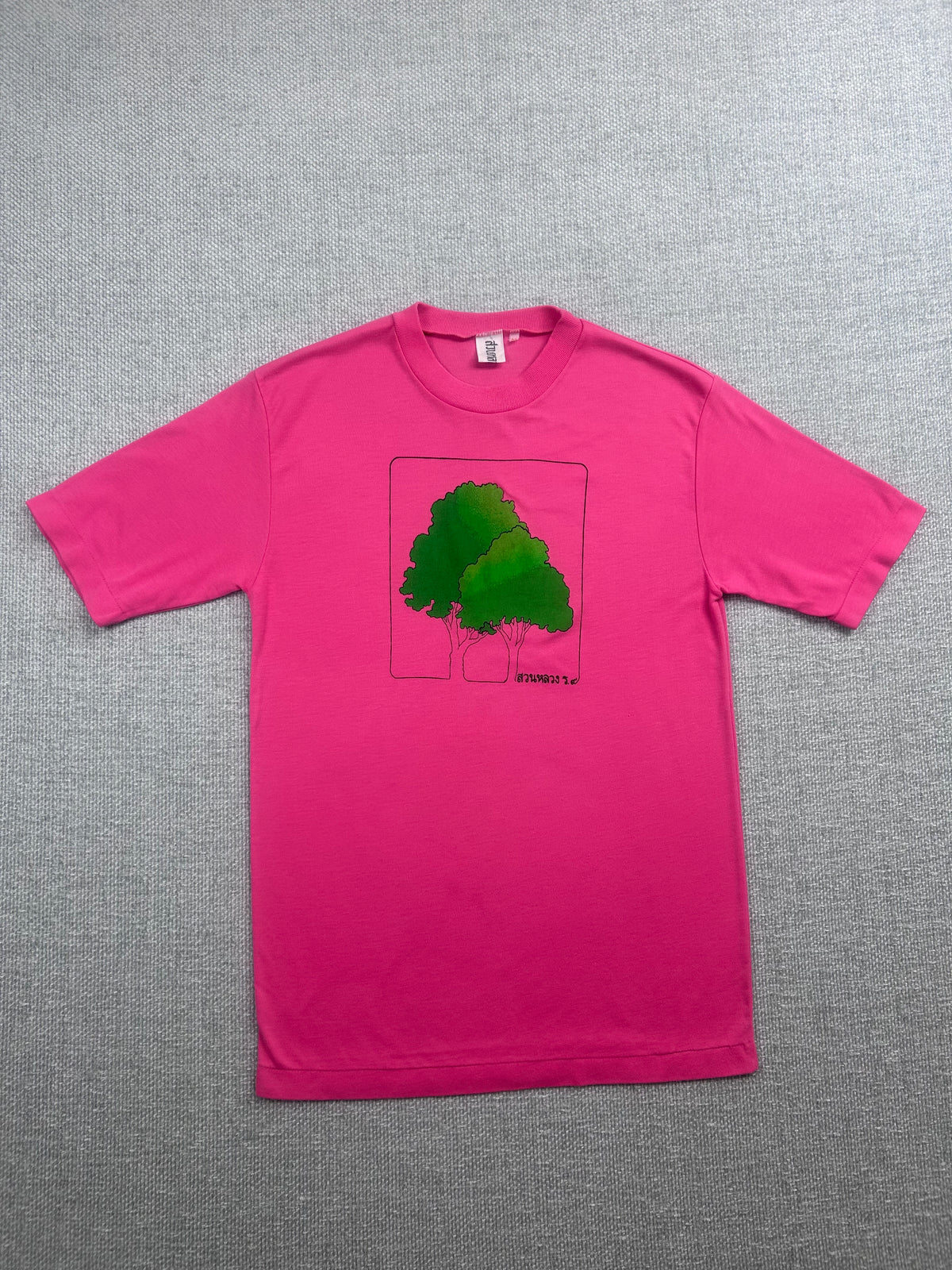 90's Bangkok Park T-Shirt