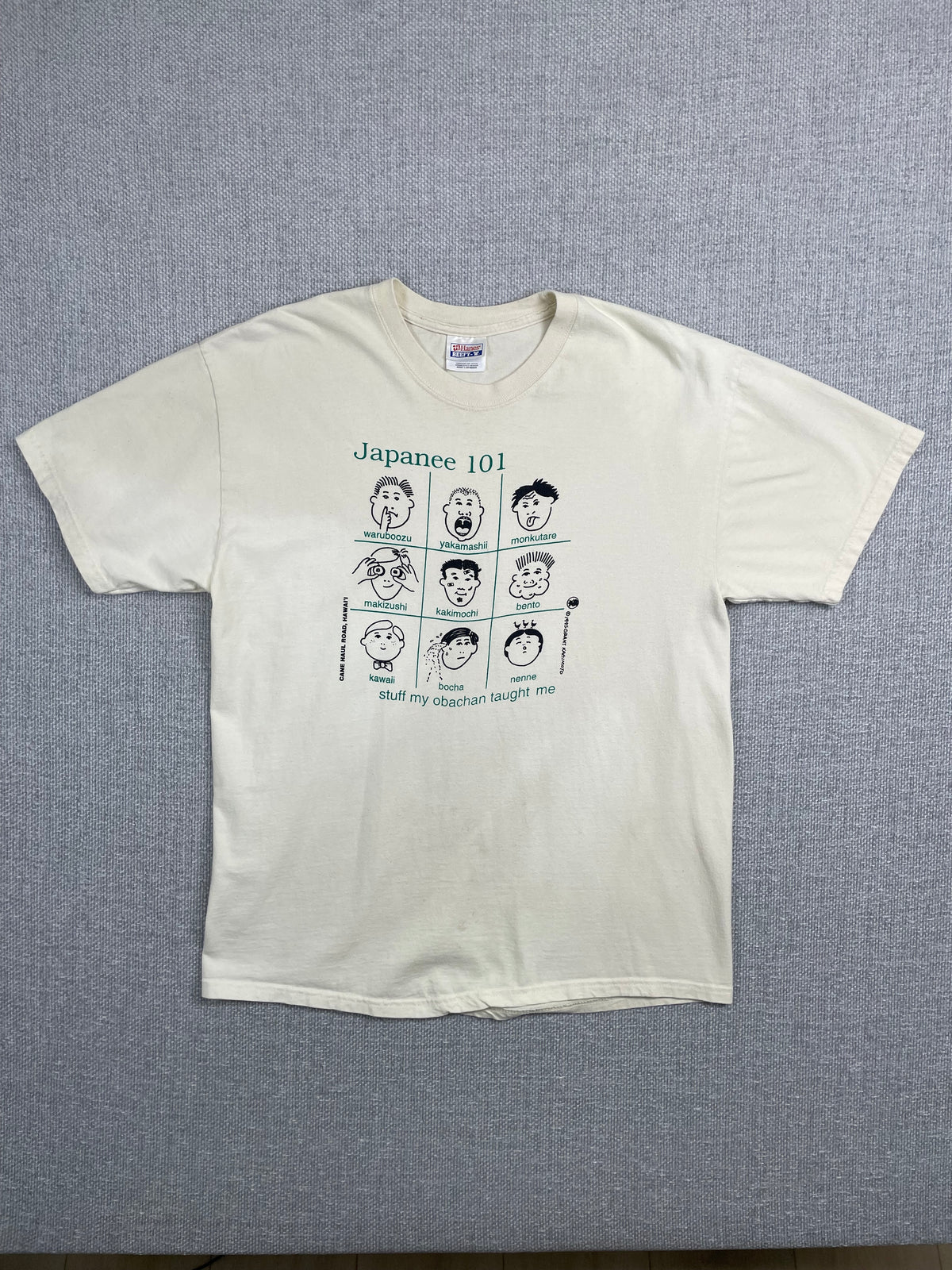 1995 Japanese 101 T-Shirt