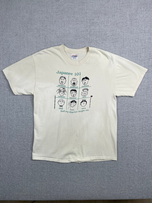 1995 Japanese 101 T-Shirt