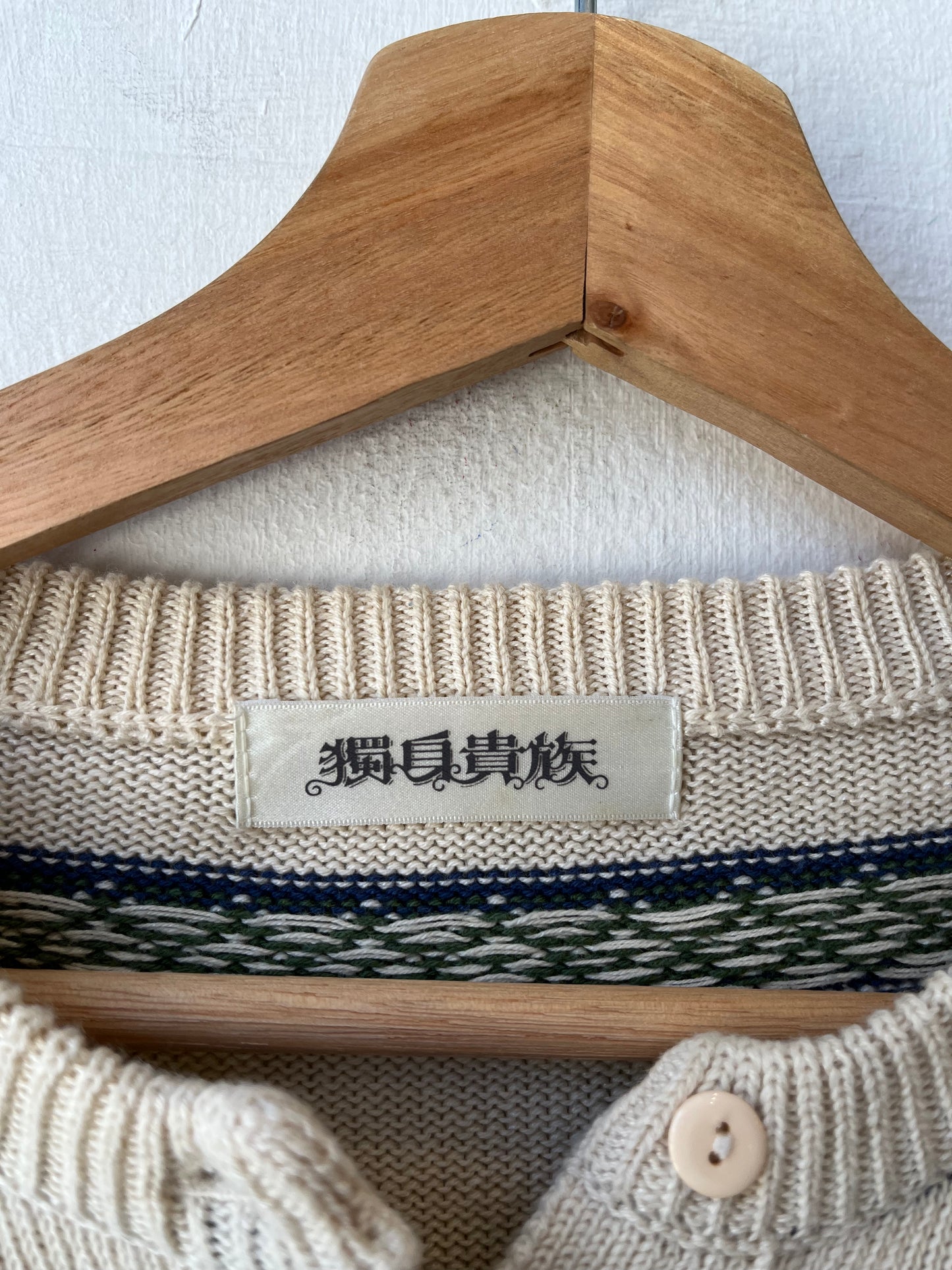 90's Short Sleeve Knit Sweater
