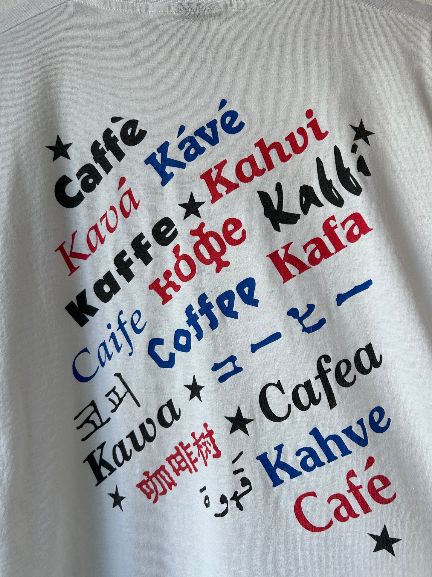 1990 Starbucks Goodwill Games T-Shirt