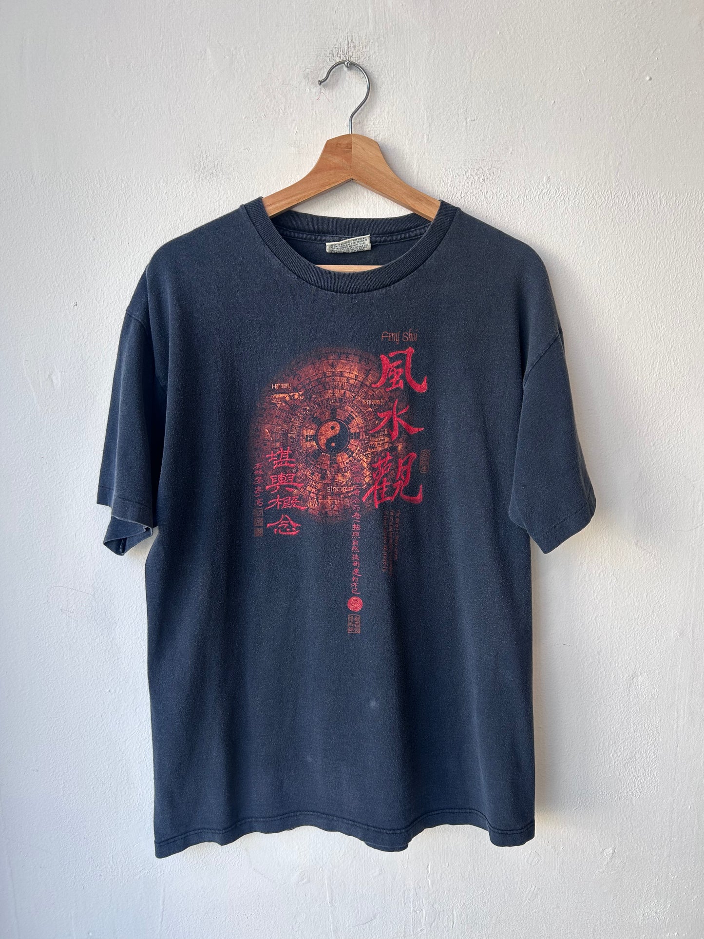 1993 Yin Yang T-Shirt