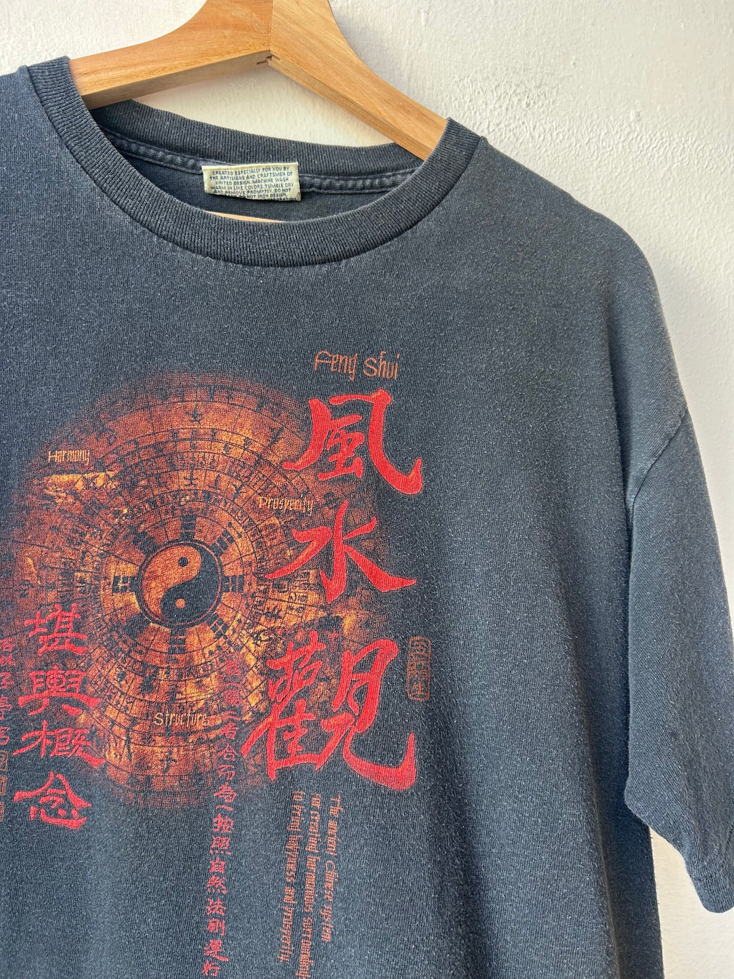 1993 Yin Yang T-Shirt