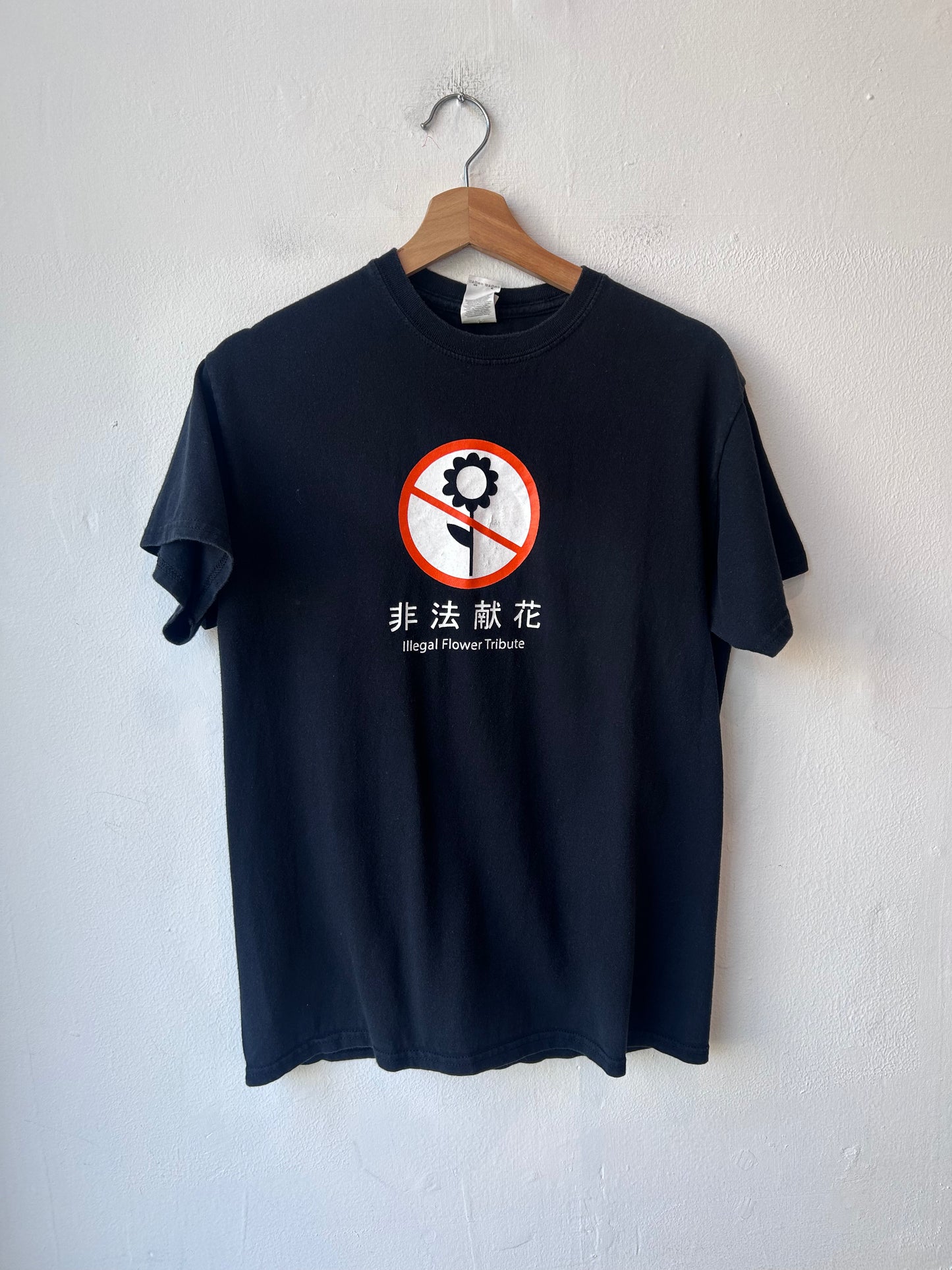 Y2K Illegal Flower Tribute T-Shirt