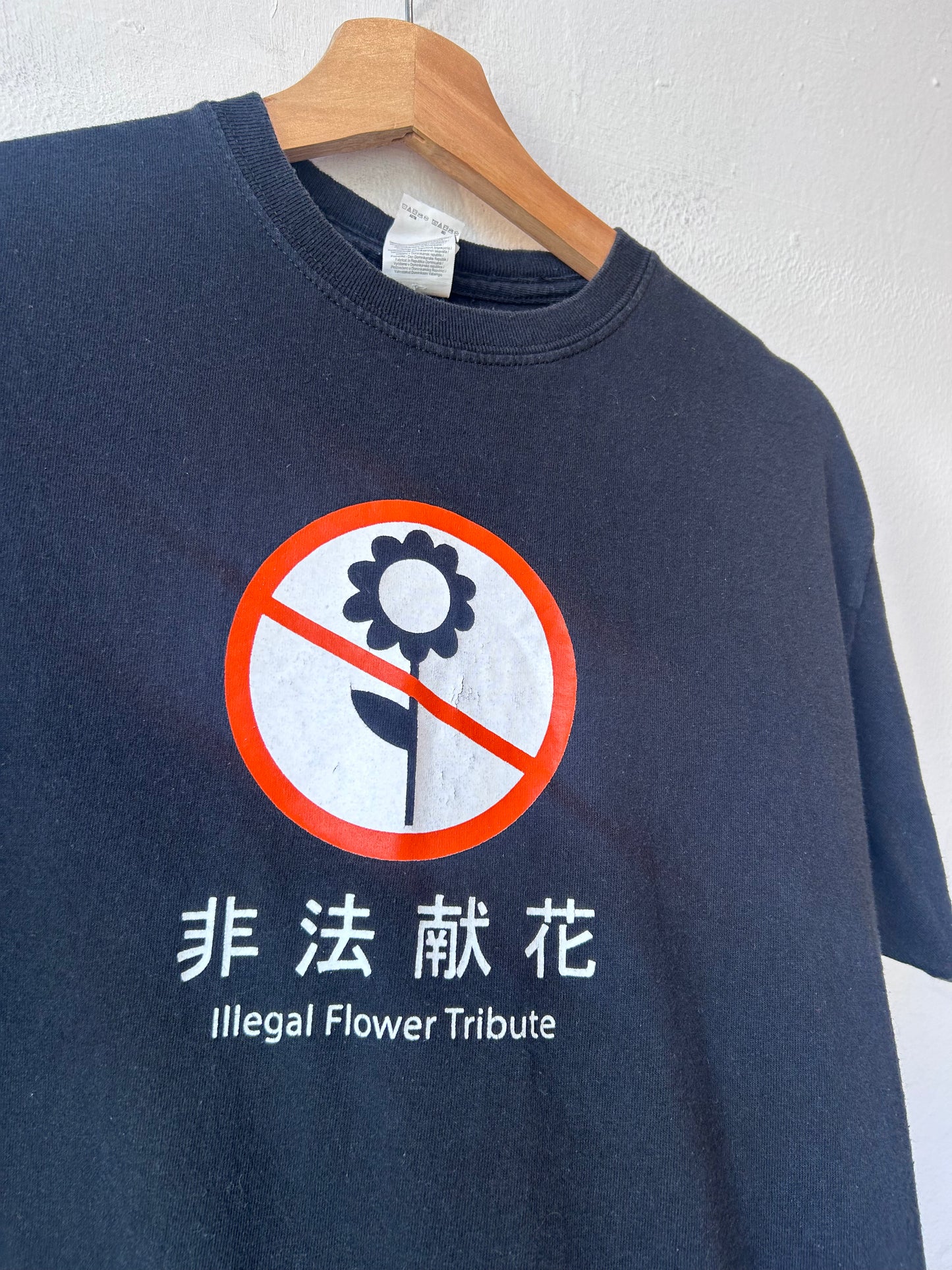 Y2K Illegal Flower Tribute T-Shirt