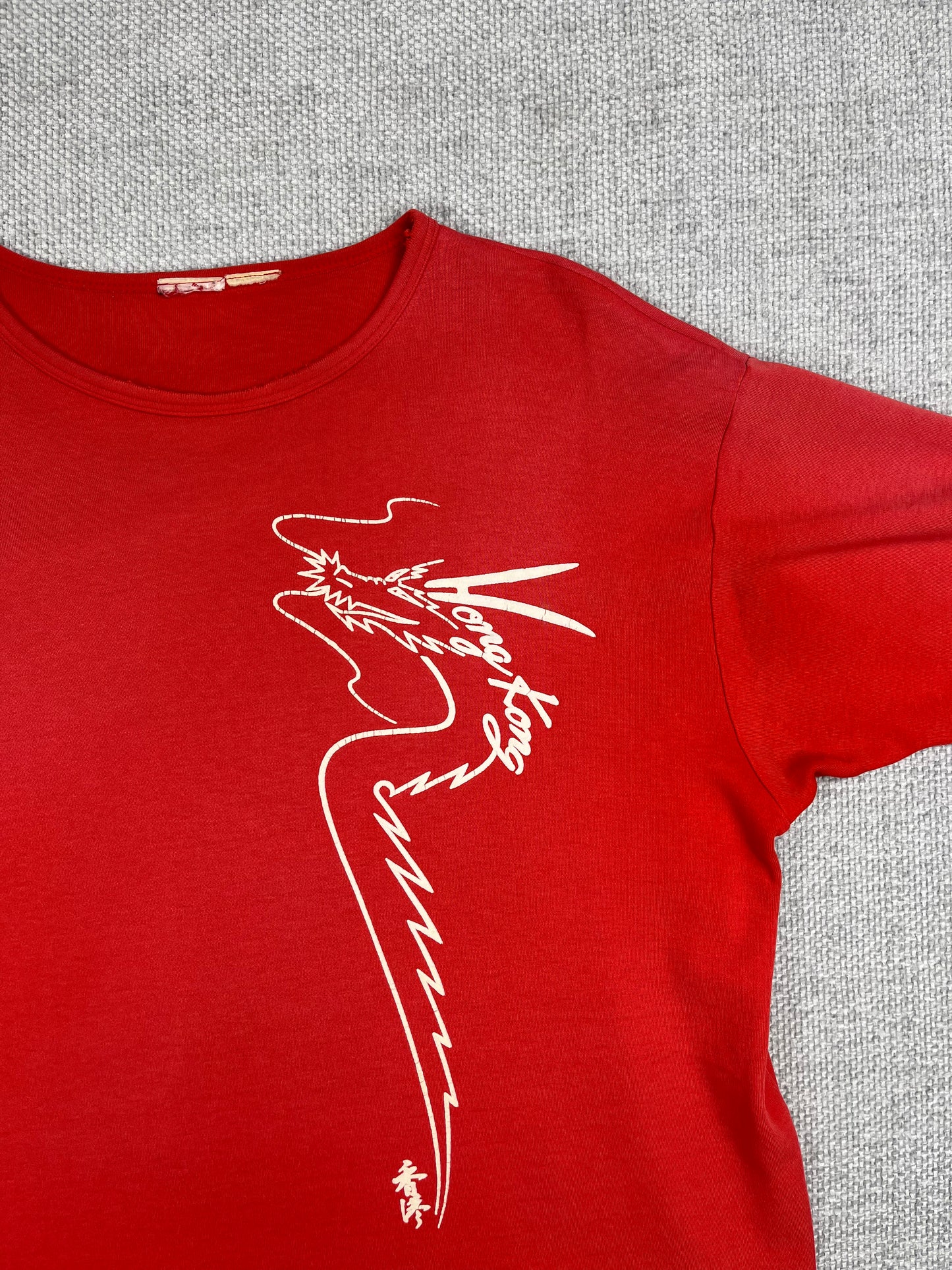 80's Hong Kong T-Shirt