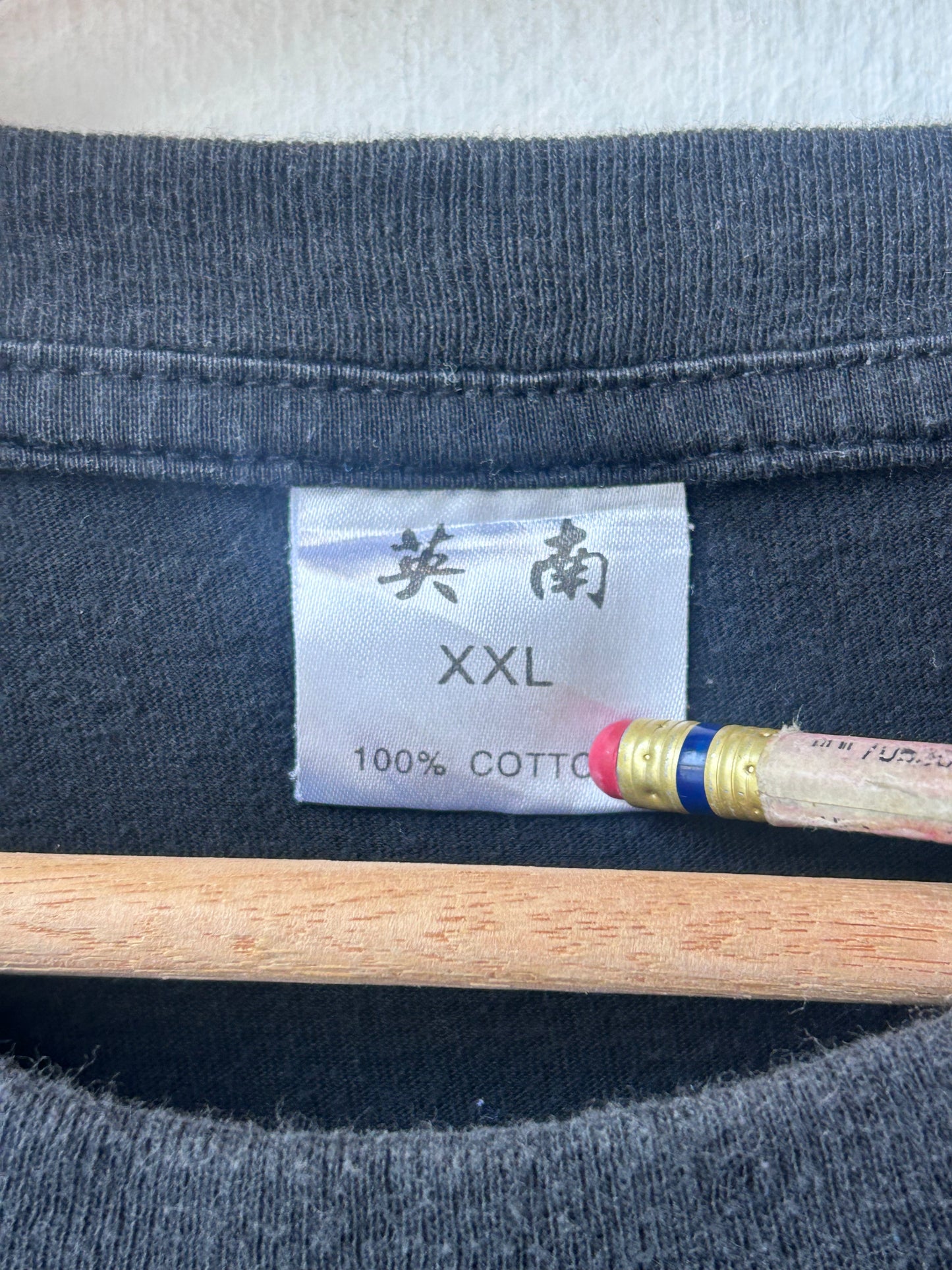 2008 Beijing Olympics T-Shirt