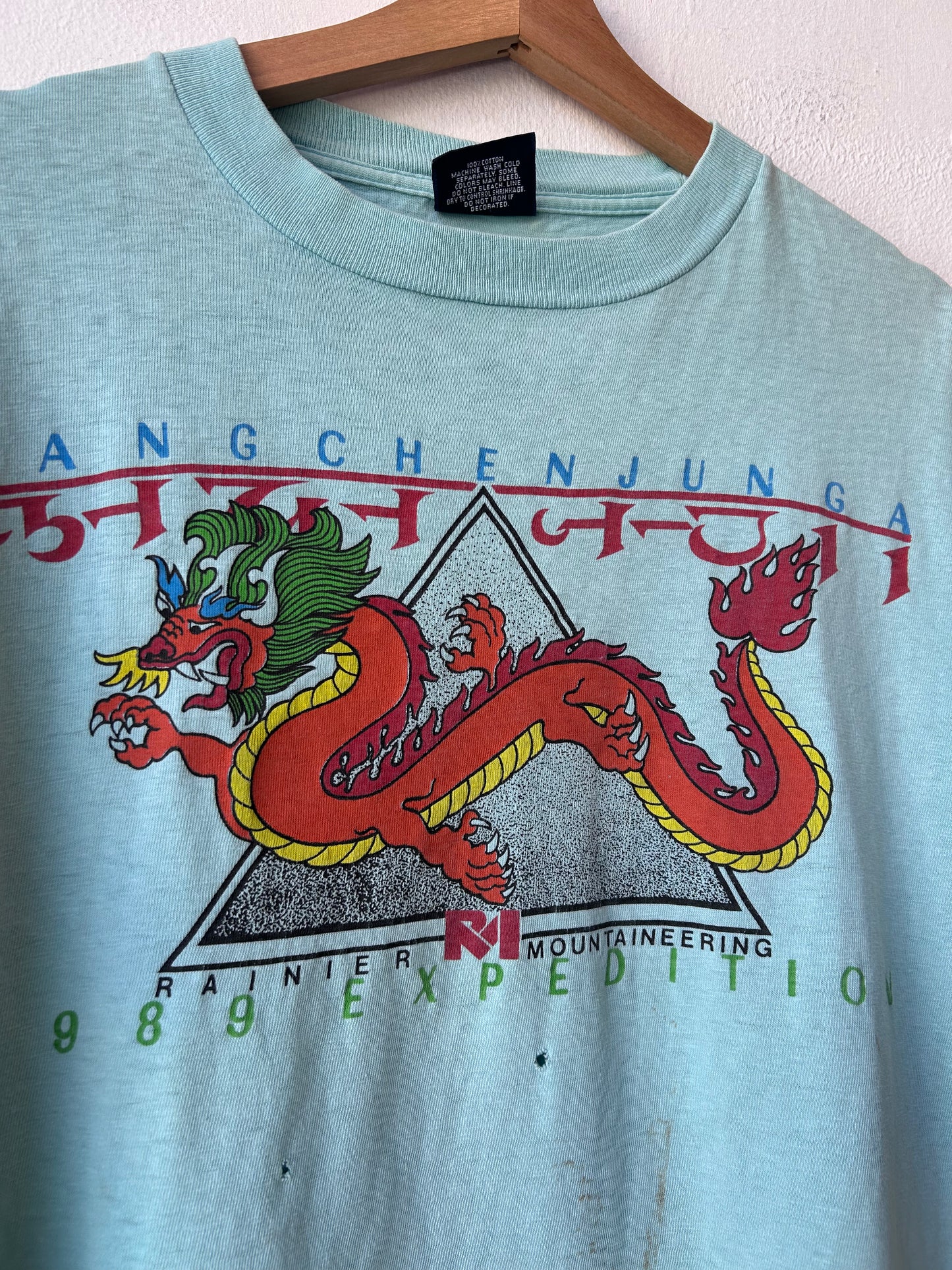 1989 Dragon Expedition T-Shirt