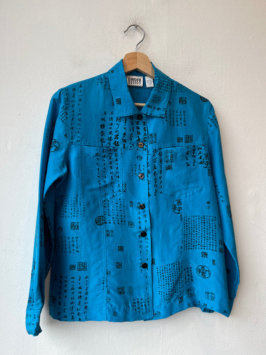 90's Blue Silk Button Up Shirt
